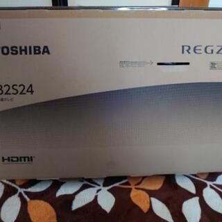 【商談中】液晶テレビ　東芝REGZA　32S24　新品です