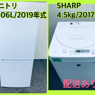 1年保証付き！ YAMADA 全自動洗濯機 【トレファク岸和田店】
