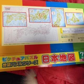 再お値下げします。日本地図パズル　知育玩具