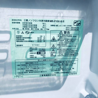 本日限定！！激安日本一♪♪一人暮らし応援！