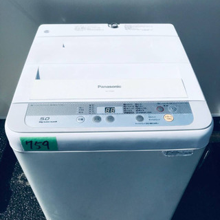 本日限定！！激安日本一♪♪一人暮らし応援！