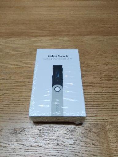 Ledger Nano S（未開封・未使用）