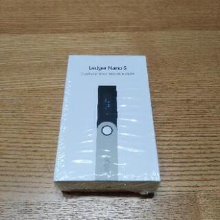 【ネット決済】Ledger Nano S（未開封・未使用）