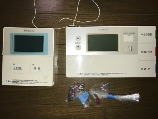 ダイキンヒートポンプ給湯器リモコン2 Kenz 龍ケ崎の生活家電 その他 の中古あげます 譲ります ジモティーで不用品の処分