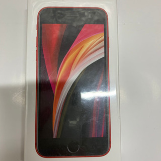 iPhone se 第2世代 SIMフリー　新品未開封　レッド　64GB