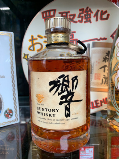 ⭐️希少⭐️SUNTORY 響 HIBIKI 金キャップ 裏ゴールドラベル