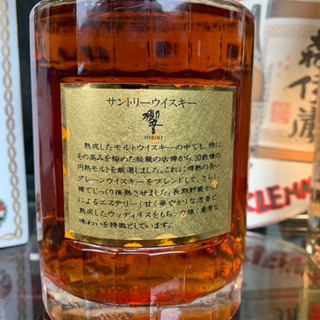 ⭐️希少⭐️SUNTORY 響 HIBIKI 金キャップ 裏ゴールドラベル