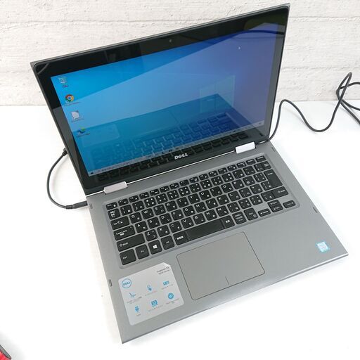 高速起動 DELL Inspiron 13 5000Series  タッチパネル ノートPC 新品SSD 240GB Core i3-7100U 2.40GHz 13.3インチ メモリ8GB パソコン