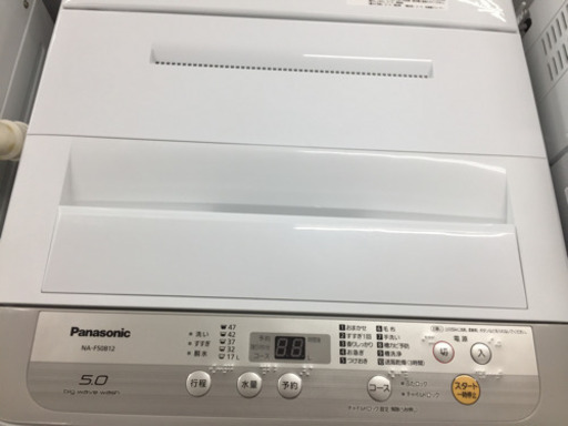 Panasonic（パナソニック）の全自動洗濯機2018年製（NE-F50B12）です。【トレファク東大阪店】
