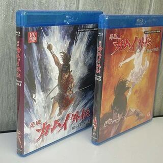 お得特価】 忍風カムイ外伝 Blu-ray Vol.1、2のセットの通販 by ネコ
