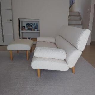 カンディハウス エクリプス２Pソファー　オットマン