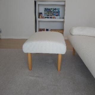 カンディハウス エクリプス２Pソファー　オットマン