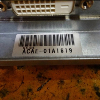 (320-0)SEGA セガ ゲーム基盤 ALLS AMUSEMENT LINKAGE LIVE SYSTEM PCB 849-0004 アーケード ジャンク品 320-0)SEGA セガ ゲーム基盤 ALLS AMUSEMENT LINKAGE LIVE SYSTEM PCB