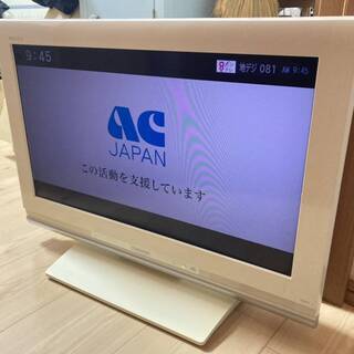 東芝 26A液晶カラーテレビ 　レグザ  ＋おまけ１７インチモニ...