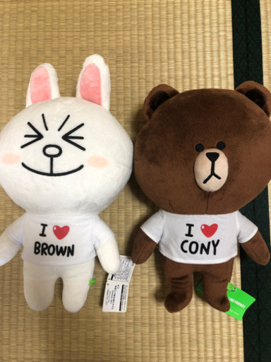 Line ぬいぐるみ A R 長野の本 Cd Dvdの中古あげます 譲ります ジモティーで不用品の処分 Line ぬいぐるみ A R 長野の本 Cd Dvdの中古あげます 譲ります ジモティーで不用品の処分