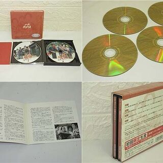 sa0625　必殺からくり人　DVD4枚セット　初回限定生産　豪華ブックレット封入 　全13話　必殺シリーズ　緒形拳　森田健作　ジュディ・オング　間寛平 　1976年7月30日～10月22日　朝日放送　松竹株式会社　キングレコード