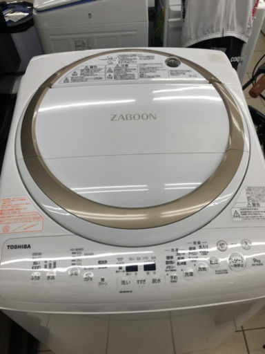 【10％OFFセール！】TOSHIBA 東芝 AW-9V6 2018年製 9kg 洗濯乾燥機