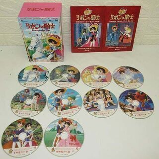 sa0626【中古】　リボンの騎士　DVD　コンプリートボックス　手塚治虫　アニメワールド 　DVD10枚セット　全52話　封入解説書付き　サファイヤ　オパール 　1967年4月2日～1968年4月7日　手塚プロダクション　虫プロダクション