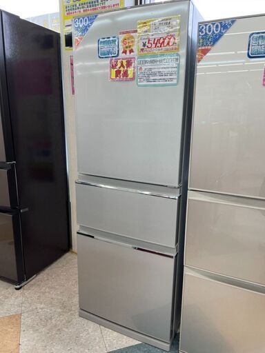MITSUBISHI(三菱)  330L冷蔵庫 ⭐定価￥100.080⭐ 2017年 MR-CX33EC-AS