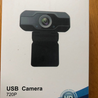 【ネット決済】USB カメラ