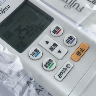 美品！富士通 エアコン◇主に14畳◇2019年製◇ノクリア◇