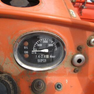 クボタ トラクター L1501 15馬力 2WD ロータリー 付き RS1351 農業 