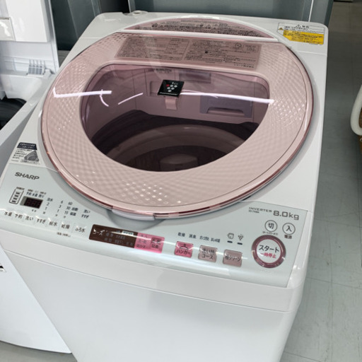 8キロ乾燥機付き　2017年製　美品　SHARP 熊本リサイクルショップen