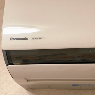 Panasonic エアコン CS-402CXR2