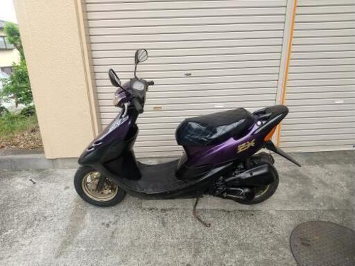 バッテリー、前タイヤ新品　ホンダ　ライブディオ　綺麗なパープル　　ZX仕様