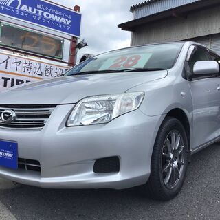 福岡県 北九州市のトヨタの中古車 ジモティー 福岡県 北九州市のトヨタの中古車 ジモティー