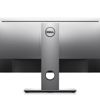 お話中 Dell U2917W 29インチ ウルトラワイドモニタ