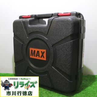 MAX(マックス) HV-R32G2 エアねじ打機【リライズ市川行徳店】【店頭