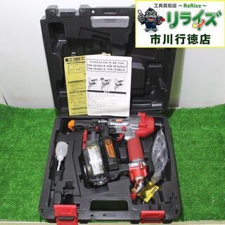 MAX(マックス) HV-R32G2 エアねじ打機【市川行徳店】【店頭取引限定