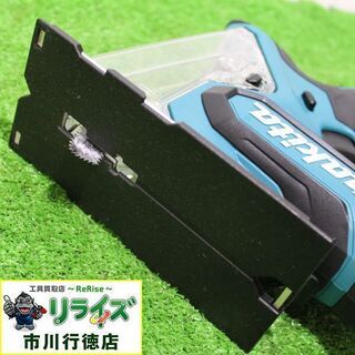 マキタ SD180D 充電式ボードカッタ 18V (本体のみ)【リライズ市川行徳