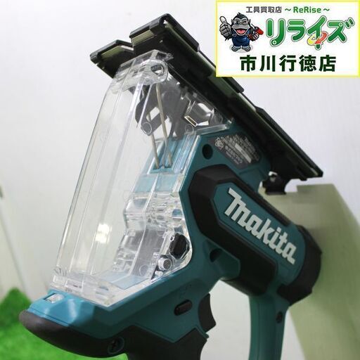 マキタ SD180D 充電式ボードカッタ 18V (本体のみ)【リライズ市川行徳