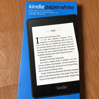 未使用　Kindle Paperwhite 防水機能搭載 wifi 8GB 