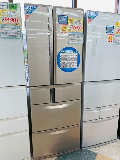 MITSUBISH(三菱) 465L冷蔵庫 ⭐定価￥119.800⭐ 2015年 MR-R47Y-F