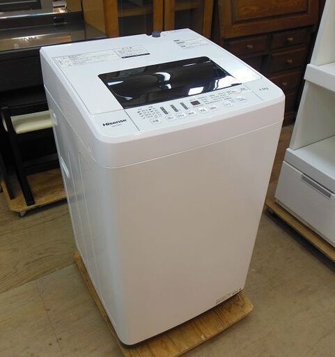 【販売終了しました。ありがとうございます。】Hisense　4.5㎏　ステンレス槽　全自動洗濯機　HW-T45C　2020年製　中古美品　/　相模原市　リサイクルショップ