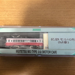 個人制作 鉄道ジオラマ Nゲージ車両セット