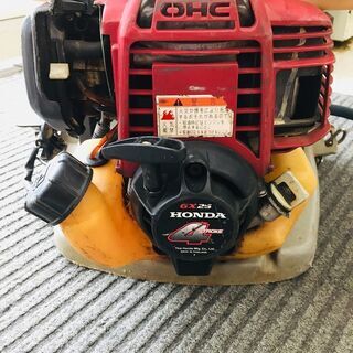 ホンダ WJR2520 背負噴霧器【リライズ野田愛宕店】【店頭取引限定