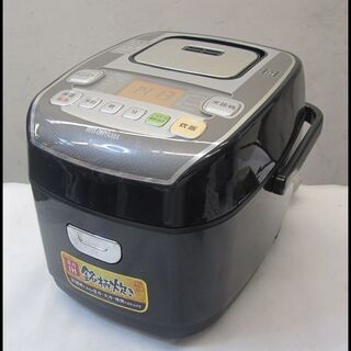 新生活！11000円 アイリスオーヤマ 圧力IH炊飯器 3合炊き 2020年製