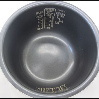 新生活！11000円 アイリスオーヤマ 圧力IH炊飯器 3合炊き 2020年製