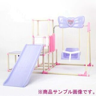 野中製作所 おりたたみロングスロープ キッズパーク リボン ジャ...