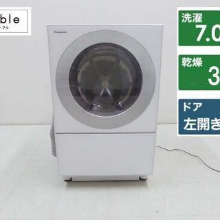 ーセ 美品 Panasonic パナソニック 動作保証付 ななめドラム洗濯機乾燥