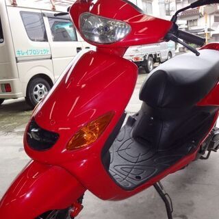 ヤマハ（YAMAHA） グランドアクシス100 | GRAND AXIS100の型式