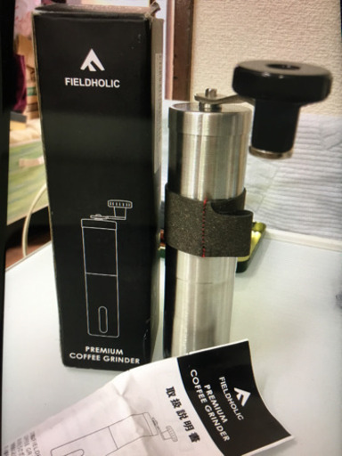 FIELDHOLIC コーヒーグラインダー