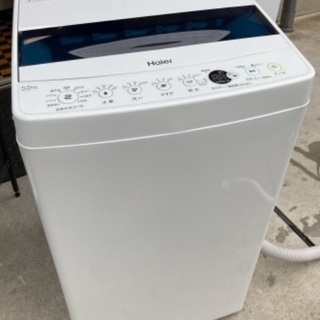 RKGSE-539】特価！ハイアール/Haier/5.5kg/全自動洗濯機/JW-C55D/中古 