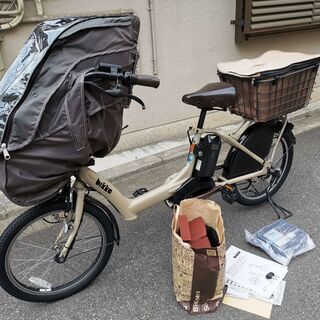 【ネット決済】ビッケ ポーラーe(bikke polar e) ...