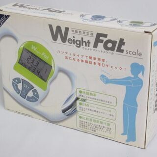 htp-427　体脂肪測定器　Weight FAT scale ...
