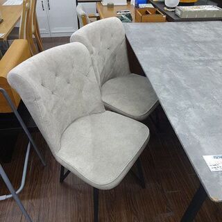 札幌 引き取り モルタル調天板 大型ダイニングセット イス付き 食卓テーブル グレー